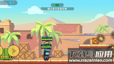 枪战大逃杀截图1