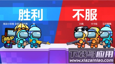 枪战大逃杀截图4