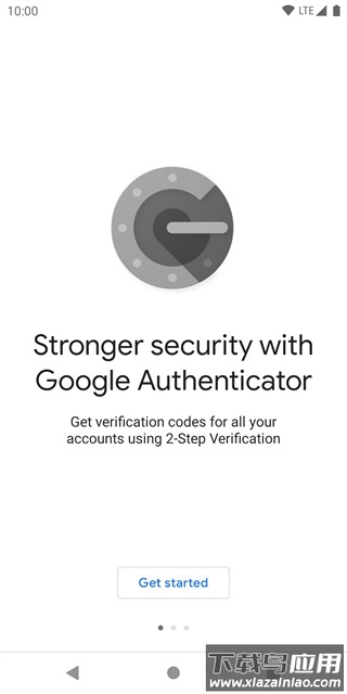 谷歌验证器app最新版截图1