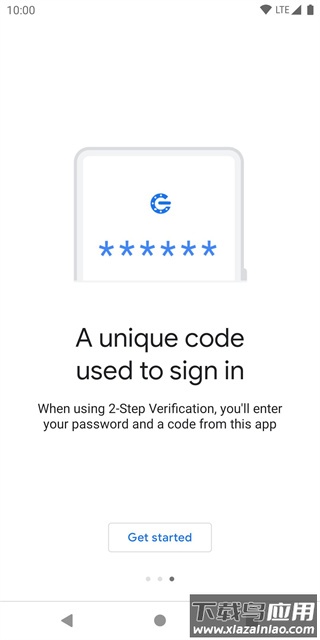 谷歌验证器app最新版截图3