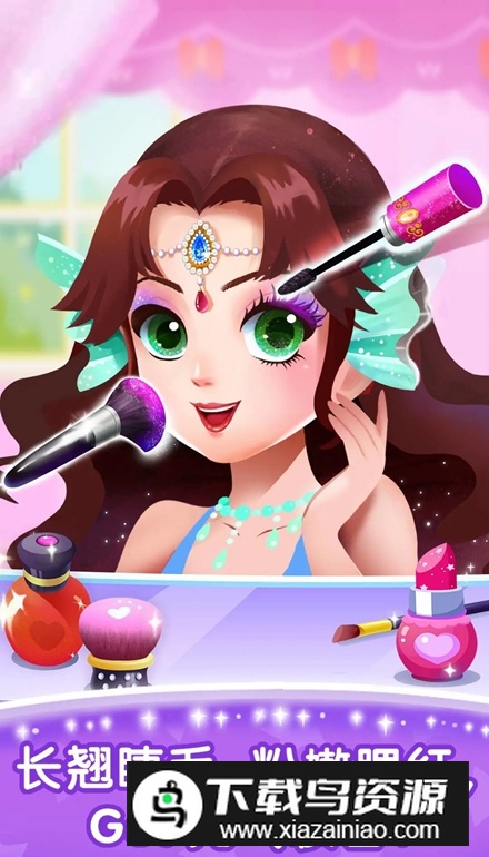宝宝巴士奇妙的专注力安卓手机版截图1