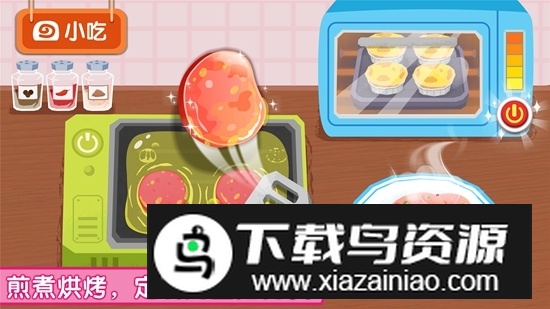 宝宝巴士之宝宝早餐车安卓版截图3
