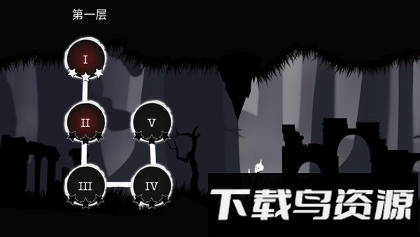 重生之路游戏截图4