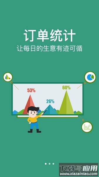 玉卡e购官方下载