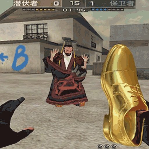 枪战狙击手游