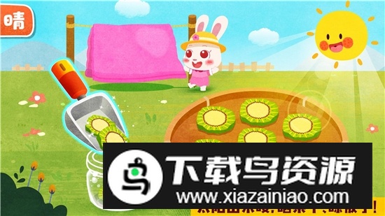 宝宝天气认知游戏安卓版截图1