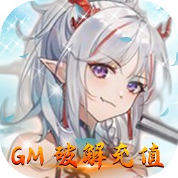 赤壁之战手机版