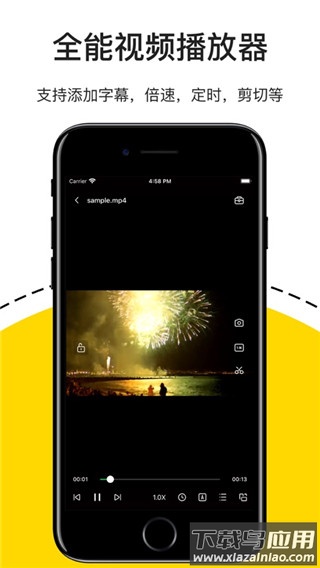 解压专家app官方版截图1
