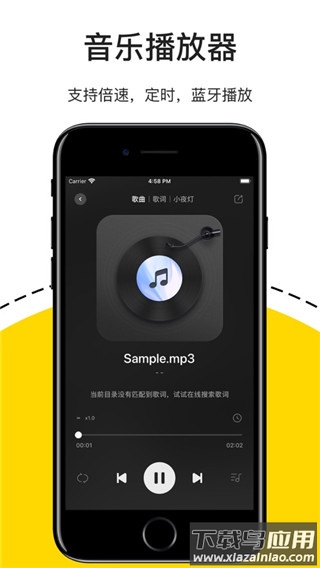 解压专家app官方版截图4