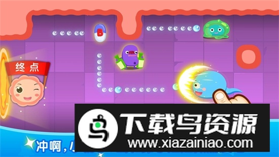 宝宝从哪来宝宝巴士官方最新版截图4