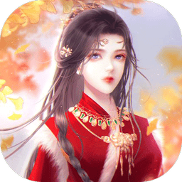 猎妖手机版