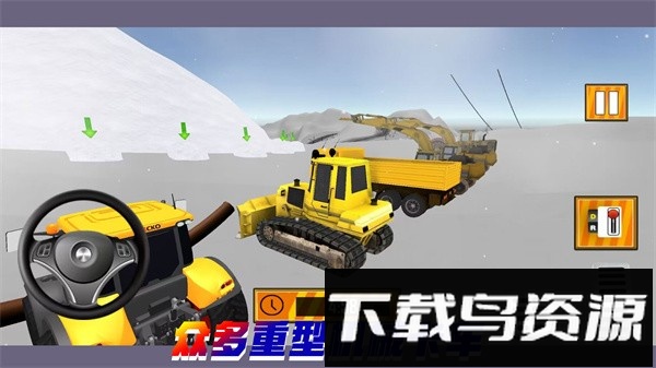 重构我的城市手机版下载