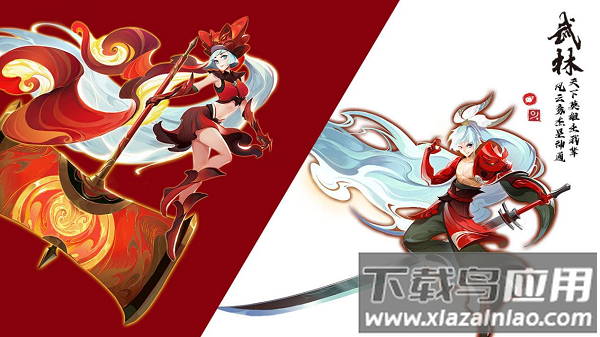 蜀境传说手游折扣版