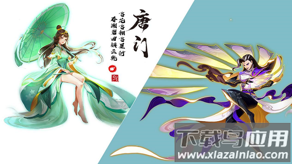 蜀境传说手游折扣版