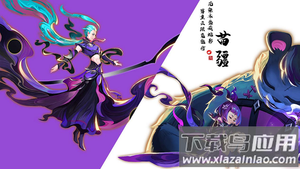 蜀境传说手游折扣版