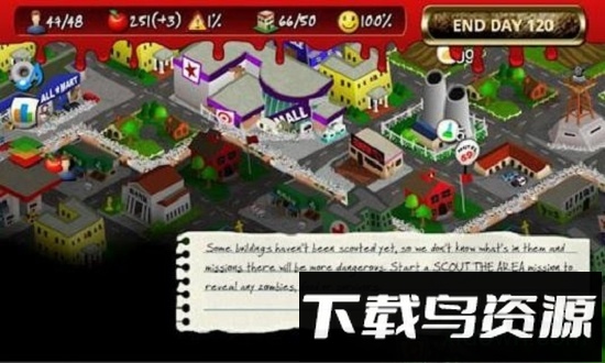 重建家园游戏中文版截图3