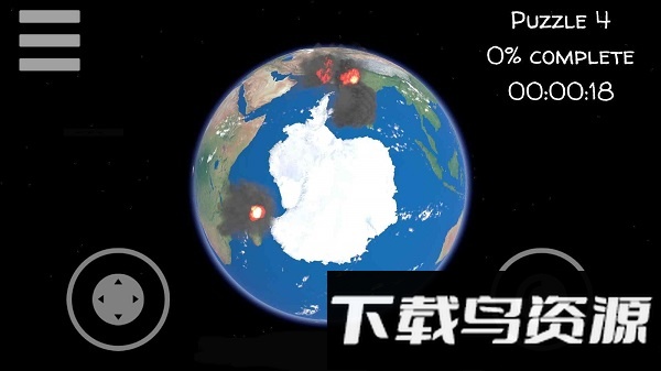 重建地球手游截图1
