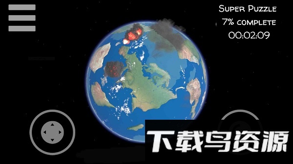 重建地球手游截图2