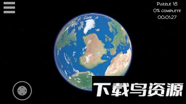 重建地球手游截图3