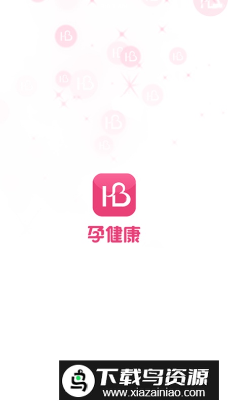 孕健康app官方客户端截图5
