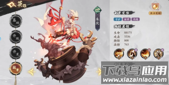 花语卷0.1折