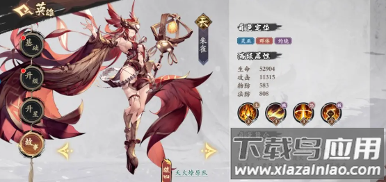 花语卷0.1折