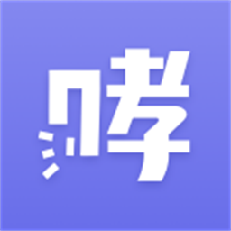 重度哮喘患者管理软件官方版