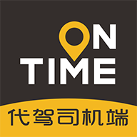如祺司机端app手机版