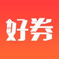 好券优惠券平台安卓最新版