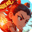 翻滚吧天神手游官方版