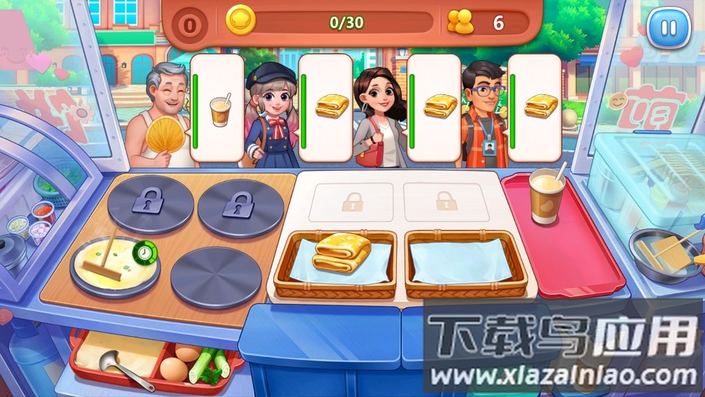 美食小当家破解版无限钻石金币