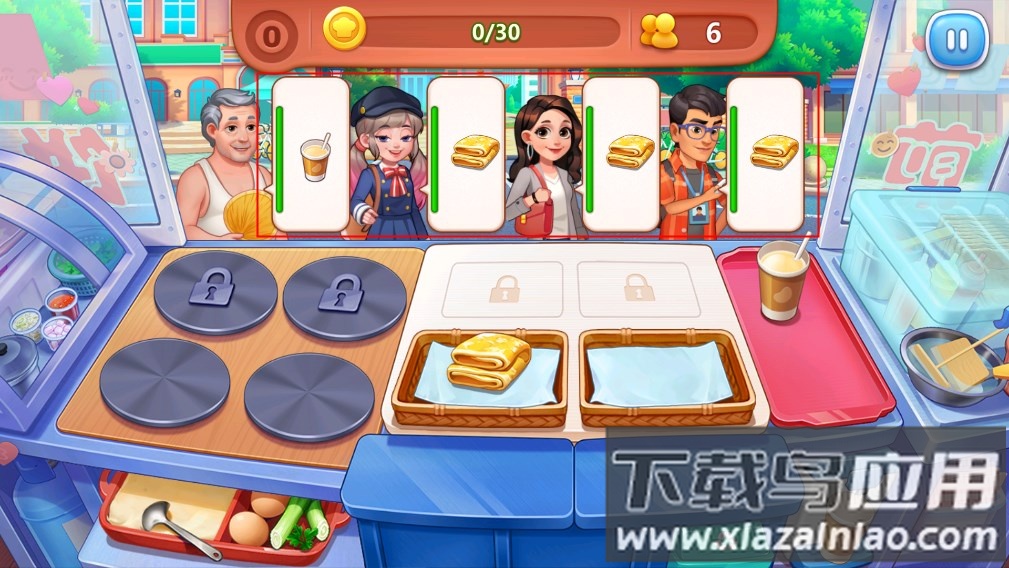 美食小当家破解版无限钻石金币