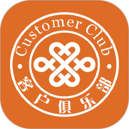 重庆联通网上营业厅