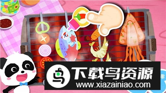 奇妙春游日安卓手机版截图1