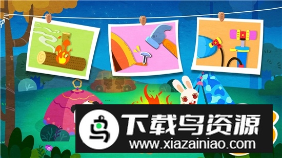 奇妙春游日安卓手机版截图5