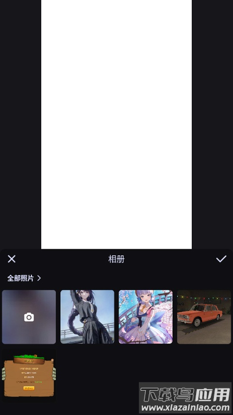 美图设计室免费版