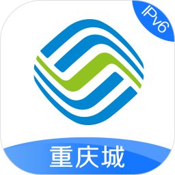 重庆移动网上营业厅