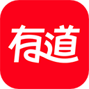 网易有道词典app手机版