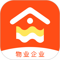重庆物管软件