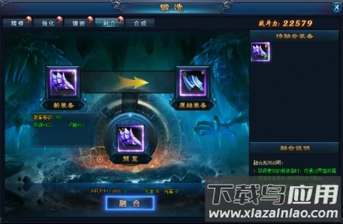 绝世仙王官方正版