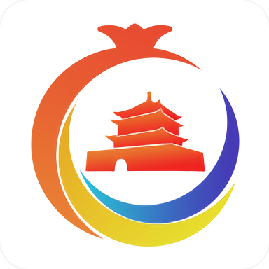 石榴花官方版