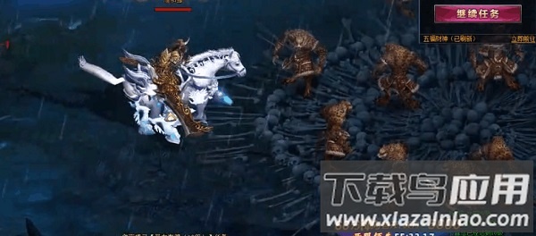 绝世仙王0.1折平台版
