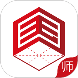 国字云教师端手机版