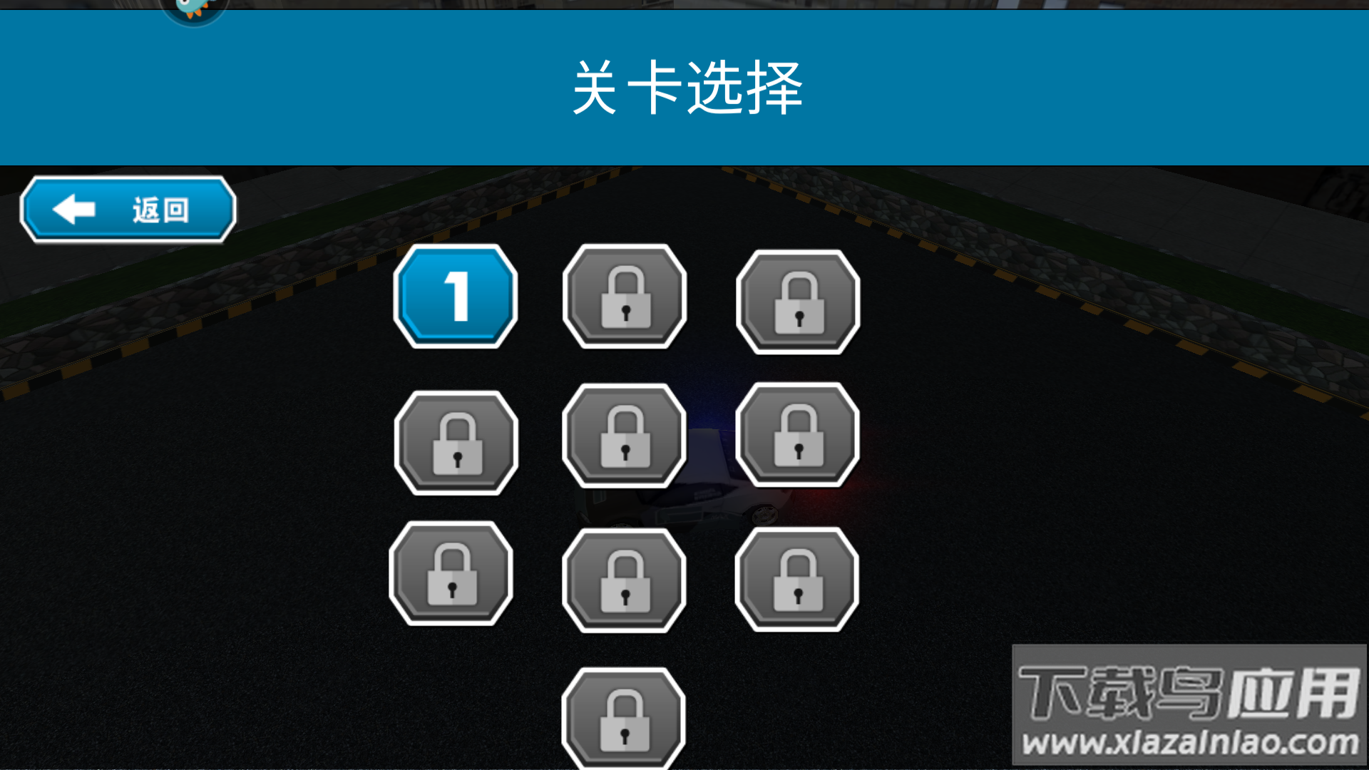 终极赛车狂飙手游官方版