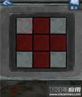 纸嫁衣8手游