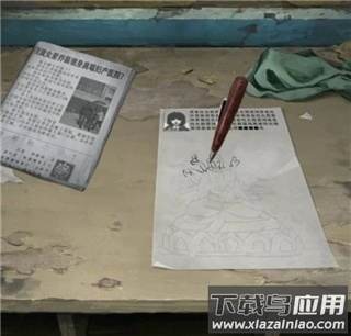 纸嫁衣8手游