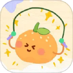 橙子跳绳app