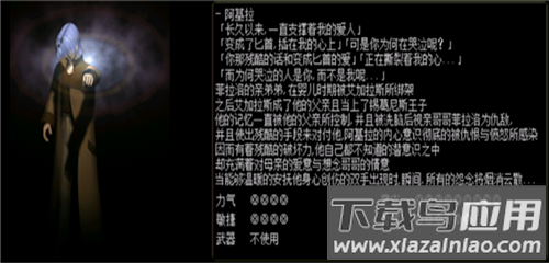 红月战神手游0.1折