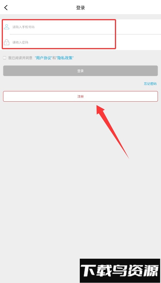 重庆垫江