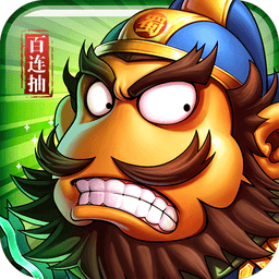 小小空城计手游版